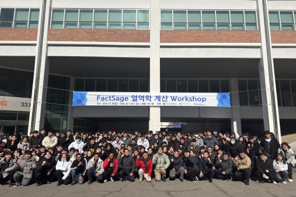 FactSage Workshop (2026)