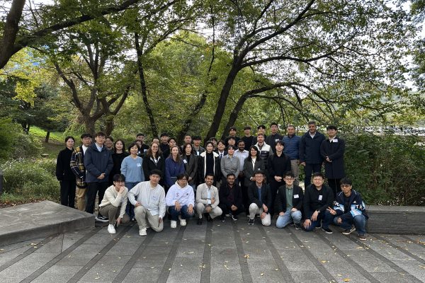 Steelmaking Consortium Project Meeting (2025)