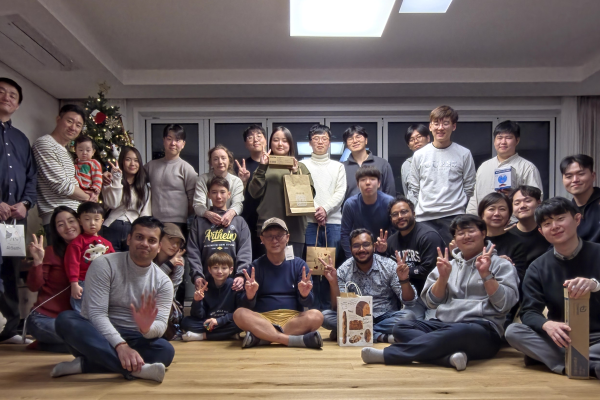 Christmas Party! (2025)